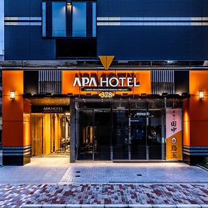 Apa Hotel Ueno Okachimachi Ekimae Minami
